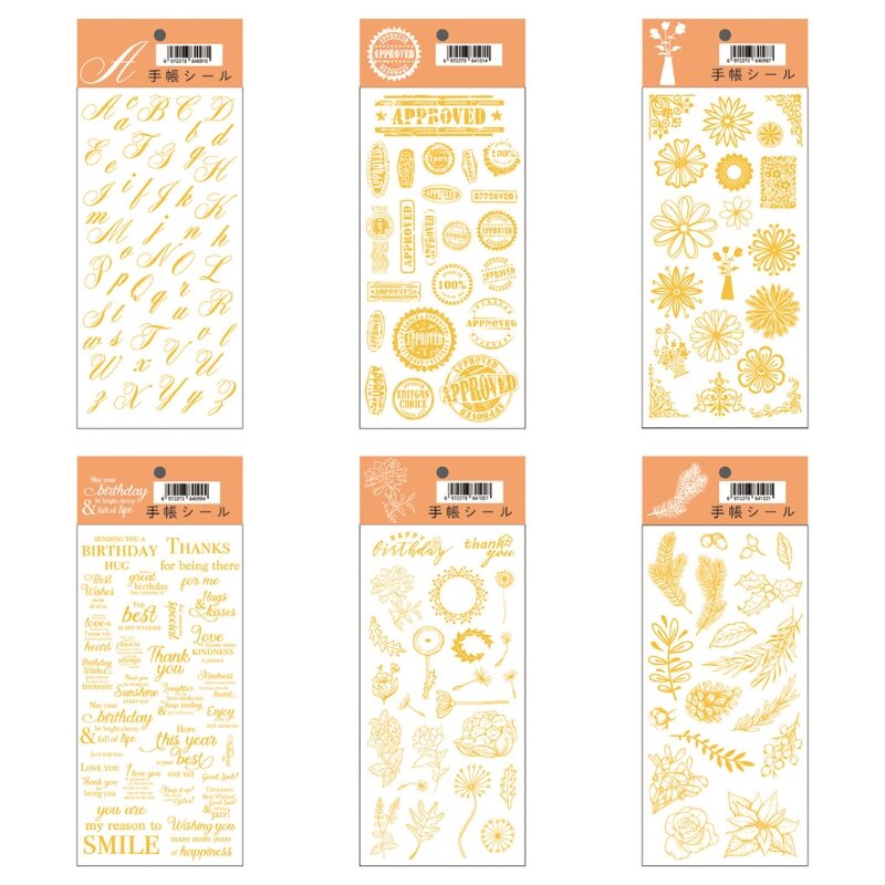 10pcs Bronzing Letter Blessing Plant Stickers Decals DIY Album Notebook Decoration Scrapbooking Decorative Sticker