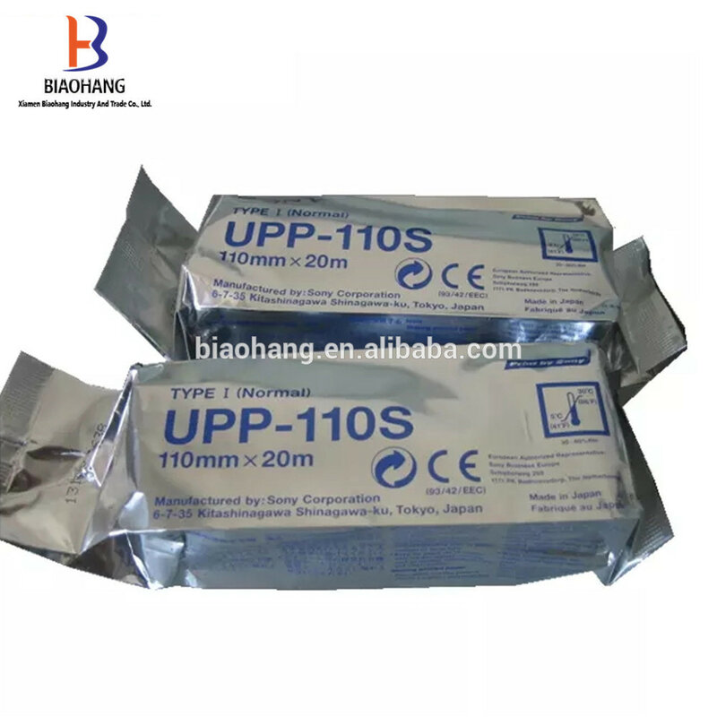 Compatibel Upp-110s/Voor Up-860,Up-890,Up-d895md, up-897md (Upp-110s/Hd/Hg)