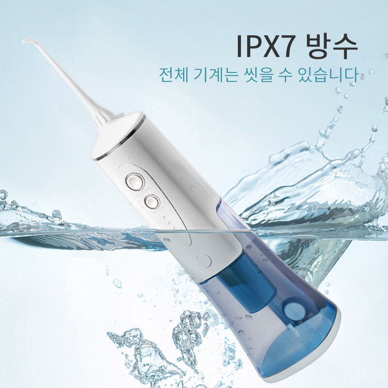 Boi USB Rechargeable 3 Modes Removable 200ml IPX7 Oral Irrigator Pulse Water Flosser Portable Dental With 4 Jet Teeth Cleaner
