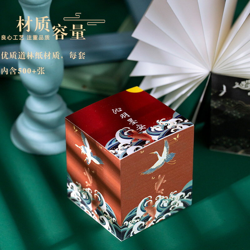 Bloco de papel note estilo antigo guindaste de fadas, estilo chinês conta manual, mensagem portátil pode rasgar memo 4