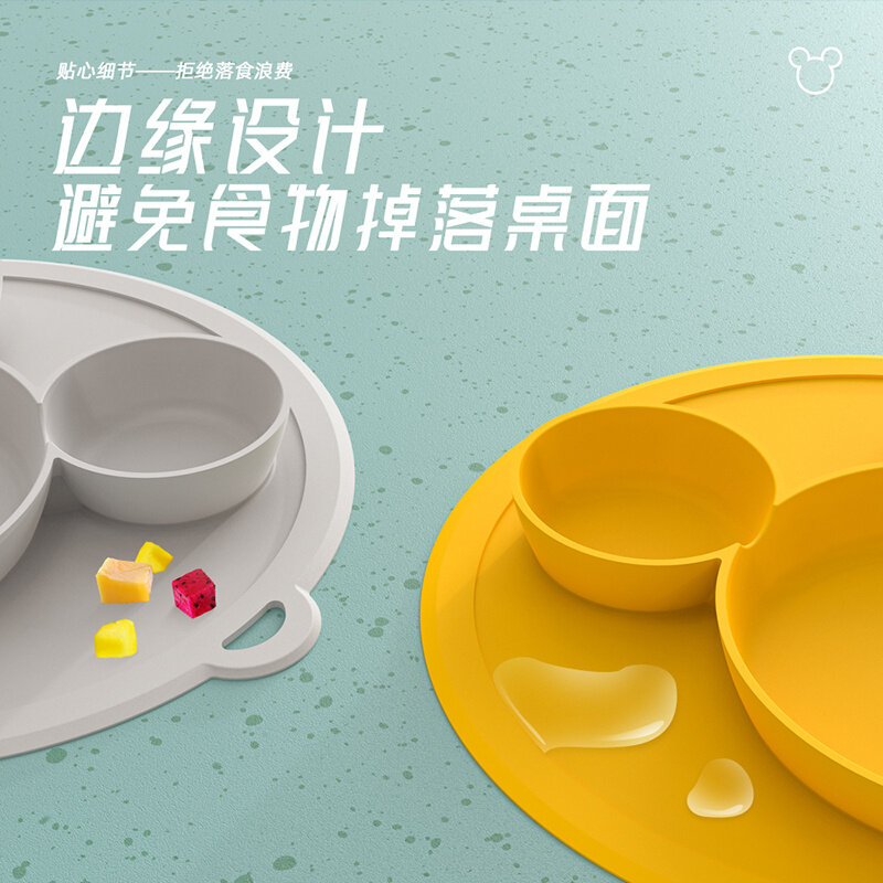 실리콘 아기 그릇 흡입 BPA 무료 먹이 아기 식기 어린이 식사와 아이들을위한 플레이트