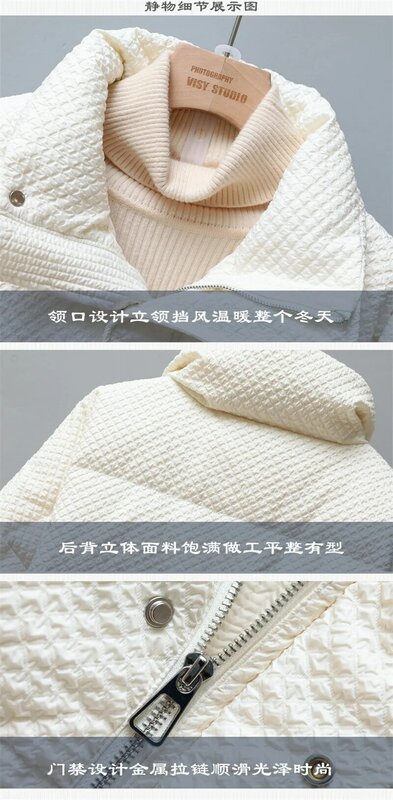 Abrigo de plumón suelto de moda coreana para mujer, ropa de abrigo de otoño e invierno de talla grande con cuello levantado corto, novedad de 2021