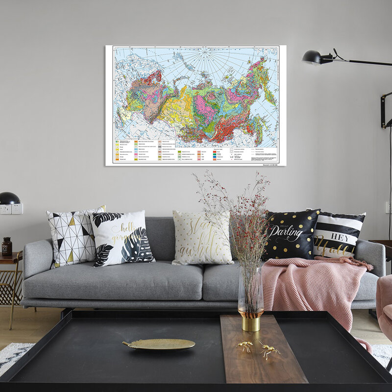 90*60cm In Russian The Russia Geological Map Canvas Painting Wall Art Poster Children Study Supplies Classroom Home Decor