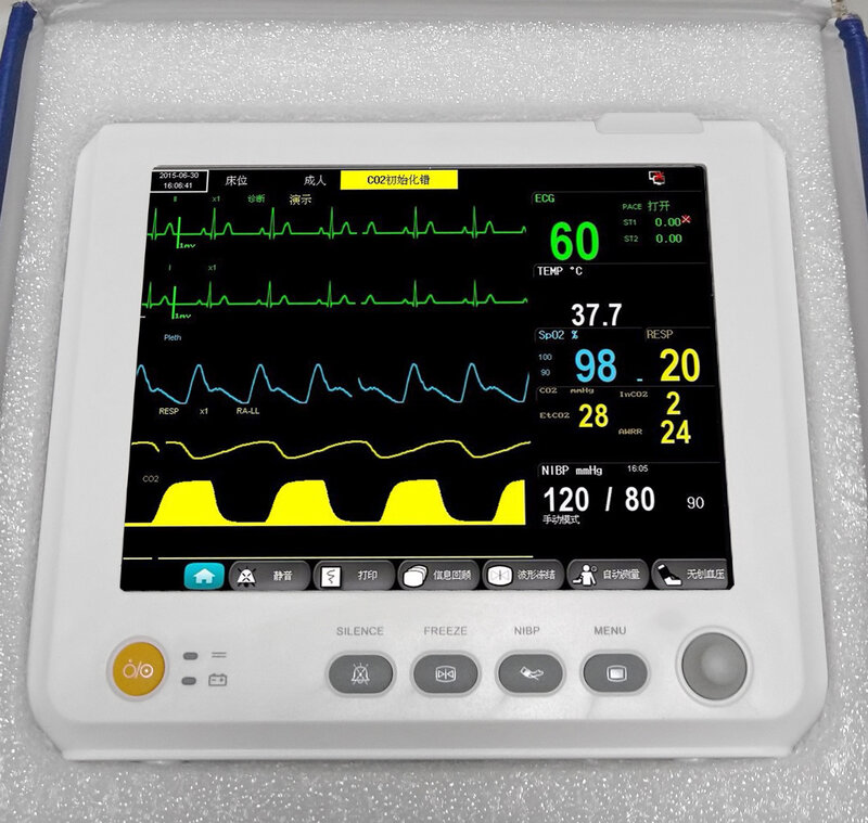TUV&CE,Sending By DHL,Accessories Completely,8inBlood Pressure ICU Modular Patient Monitor Parameter NIBP,Support Veterinary