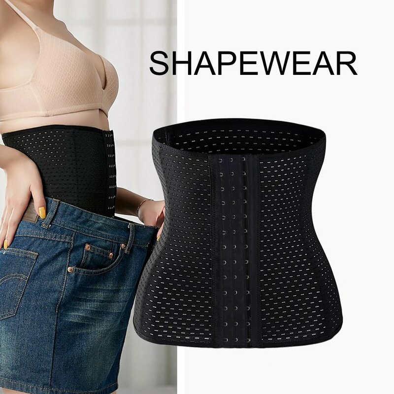 여자 중공업 독특한 매끄러운 슬리밍 코르셋 허리 훈련 Cincher Tummy 컨트롤 바디 셰이퍼 Underbust 컨트롤 Shapewear