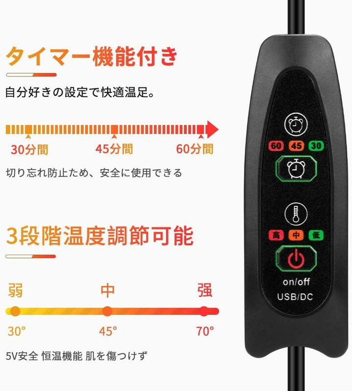 USBไฟฟ้าอุ่น3สวิทช์ขั้นตอนBuilt-In Heater Timerฟังก์ชั่นประหยัดพลังงานปลอดภัยเริ่มต้นอุ่นเท้าฟุตแผ่นคว...
