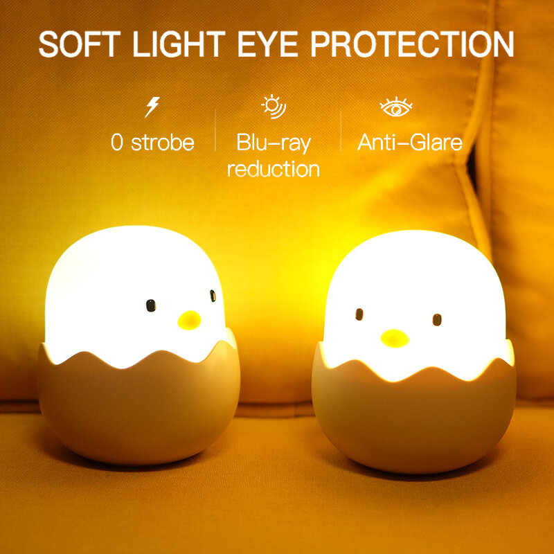 Veilleuse LED en forme de coquille d'œuf pour enfants, capteur intelligent de charge, cadeau d'anniversaire, décoration de chambre à coucher