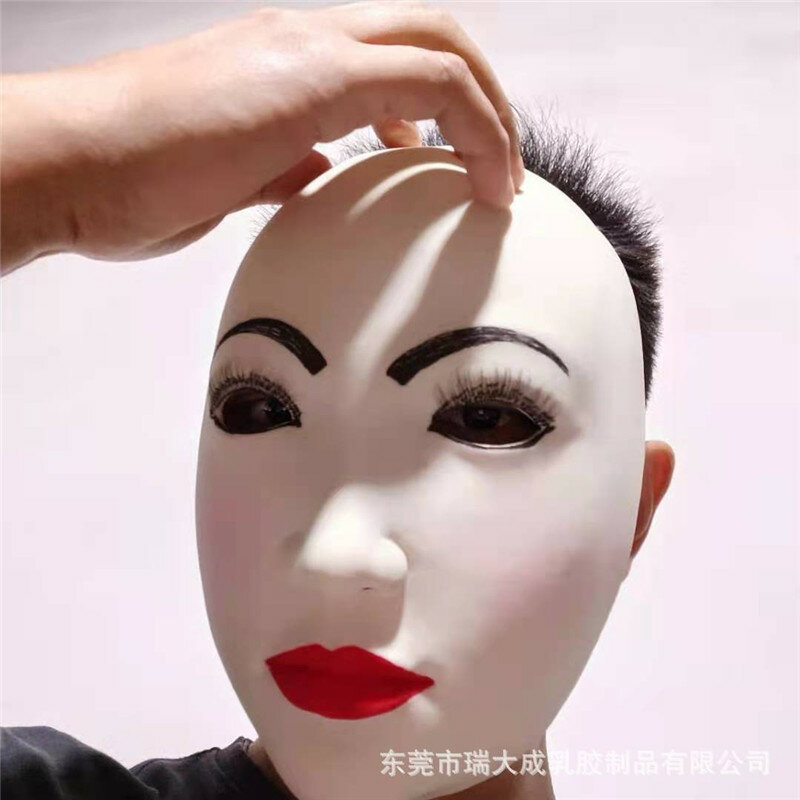 Masque de fête Sexy en Latex pour femmes, poupée à peau réaliste, beauté, Cosplay, transgenre, masque pour adultes