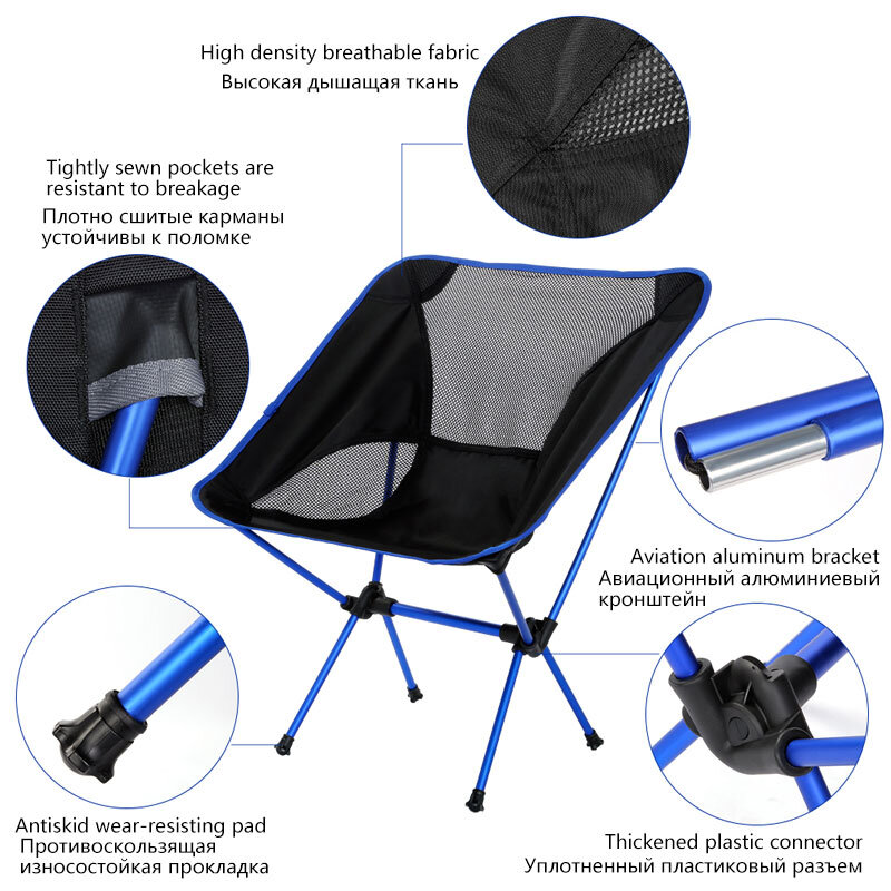 Chaise pliante portable résistante et ultralégère, siège facile à transporter, pouvant supporter une charge maximale de 150 kg, idéale pour voyage, camping, plage, randonnée, pique-nique, pêche