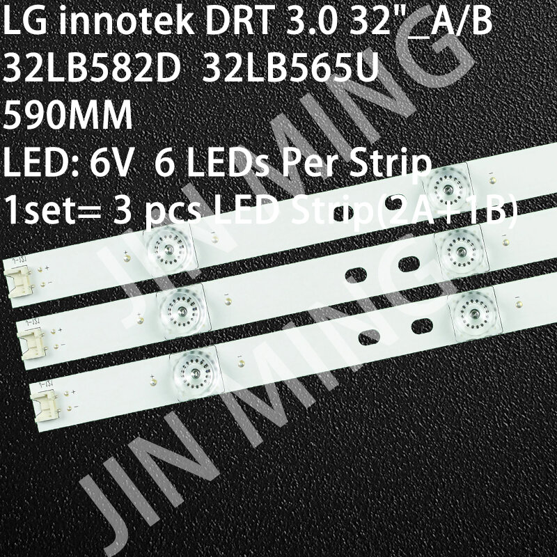 LG innotek DRT 3.0 용 액체 Crysta 백라이트 스트립 32 "_ A/B 32LB582D 32LB565U 32LB563U 32LY330C 32LF560D HC320DXN-VHHS2-51XX