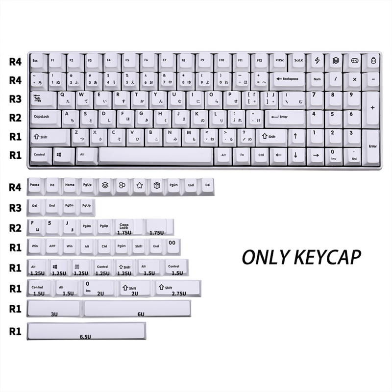 Keycaps semplici con profilo in ciliegio bianco 145 tasti PBT DYE-SUB Keycap giapponese personalizzato per tastiere meccaniche