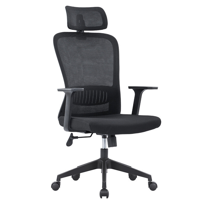 Эргономичное кресло для офиса, эргономичное кресло для конференций с регулировкой высоты, поддержка поясницы, домашнее компьютерное кресл...