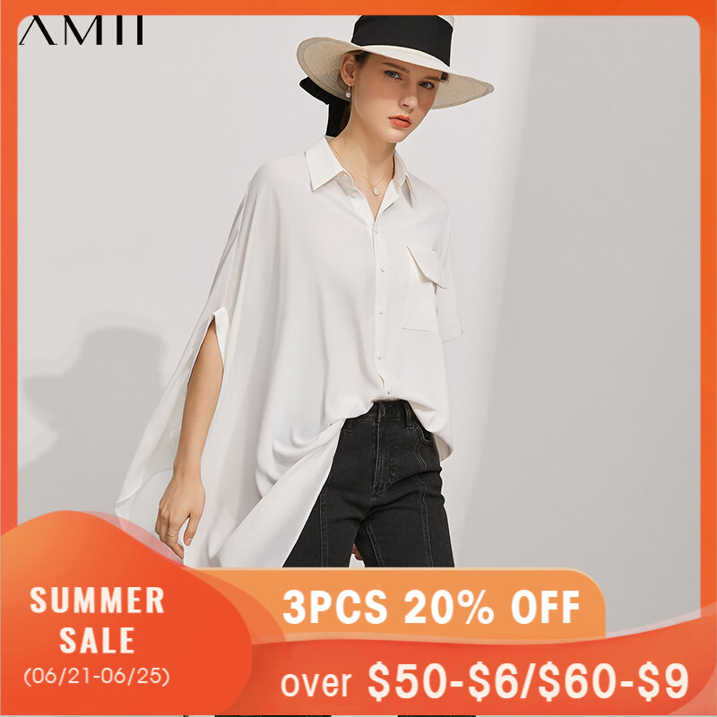 Модная минималистская рубашка Amii для женщин, официальная Женская однотонная Свободная Женская рубашка, повседневные женские топы оверсайз...