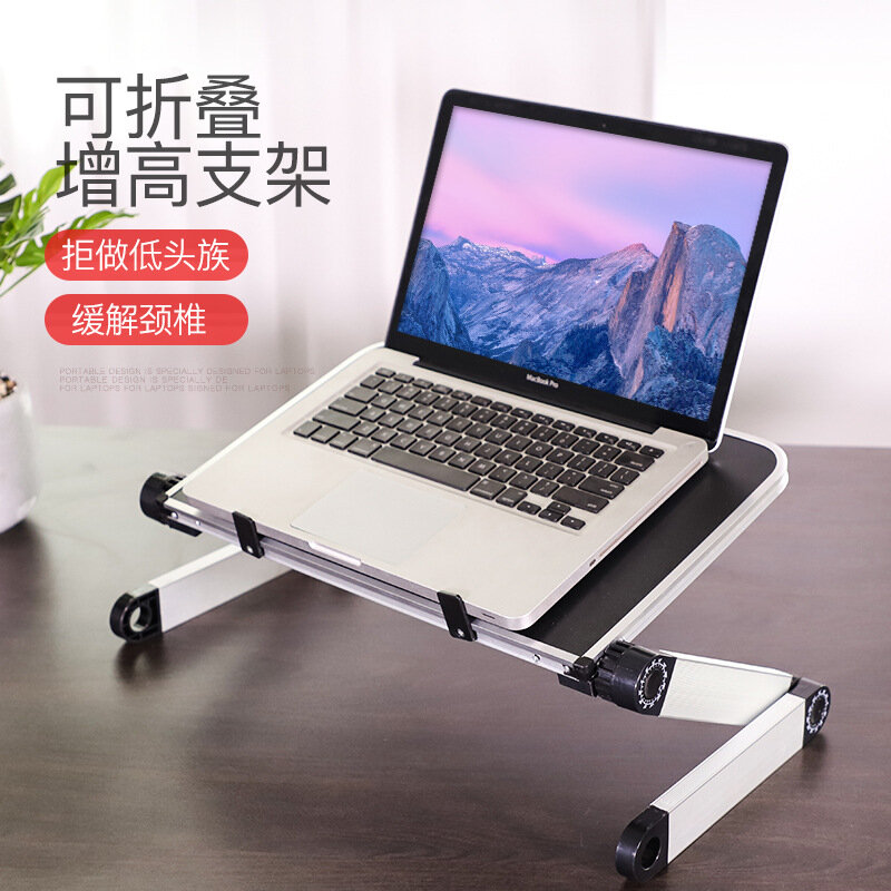 Nieuwe Laptop Stand Notebook Stand Lift Up De Basis Flat Panel Monitor Stand Aanpassing Lift Computer Laptop Stand Met Cooling fan