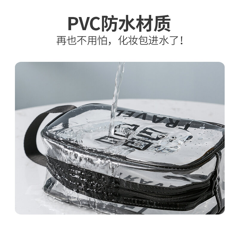 Bolsa de baño transparente para cosméticos, bolsa de almacenamiento portátil de PVC, de gran capacidad