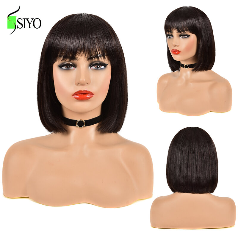 Siyo – perruque Bob avec frange brésilienne Remy, cheveux naturels, lisses, colorés, teinture à l'oreille, 613