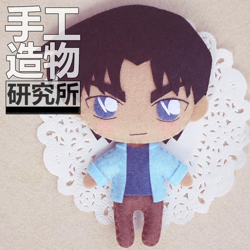 Anime Detective Conan Hattori Heiji 12Cm Zachte Knuffels Diy Handgemaakte Hanger Sleutelhanger Pop Creatieve Gift