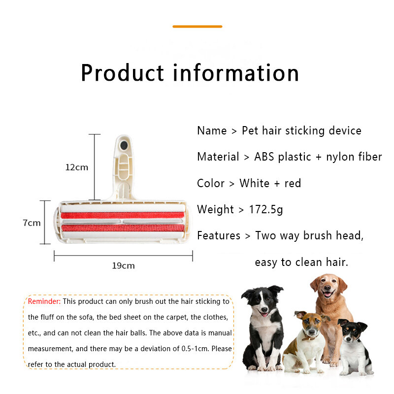 Pet hair roller pet hair cleaning brush to wipe out pet hair sucking and removing hair pet supplies#