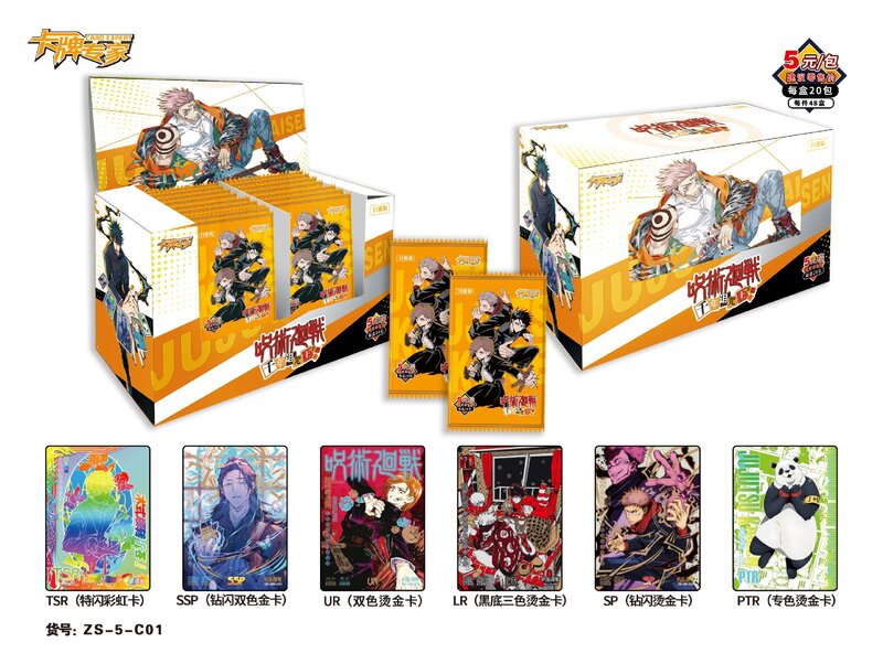 Jujutsu Kaisen Bermain Kartu Papan Permainan Anak-anak Mainan Anak Natal Anime Hadiah Permainan Meja Mainan CHRISTMA Koleksi Hobi