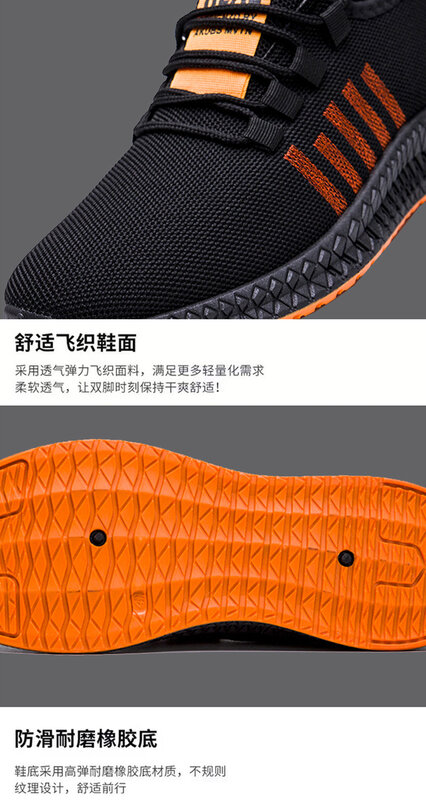 Baskets en maille respirante pour hommes, chaussures antidérapantes, vente en gros, 2019