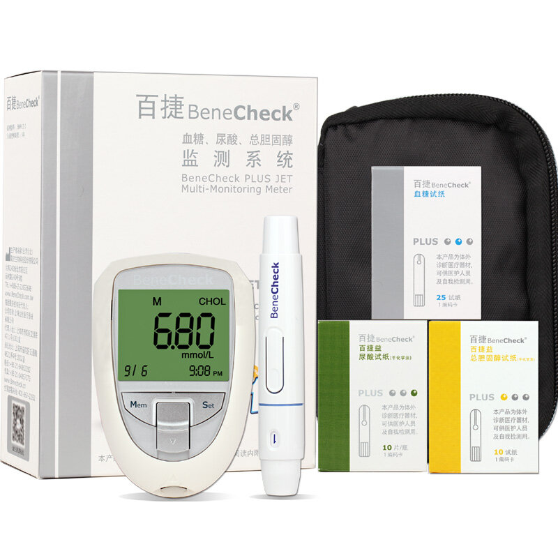 3 in 1 Multi Function uric acid diabetes cholesterol tester meter system blood sugar glucose test strips Lancets free