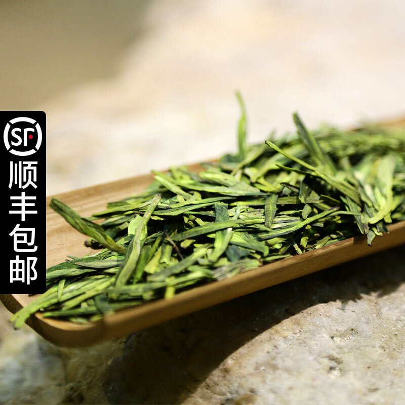 ชาLongjingชาใหม่ชาฤดูใบไม้ผลิชาเป็นกลุ่มก่อนฝนหางโจวอัลไพน์ตะวันตกทะเลสาบชาเขียวกลิ่นหอมของ...