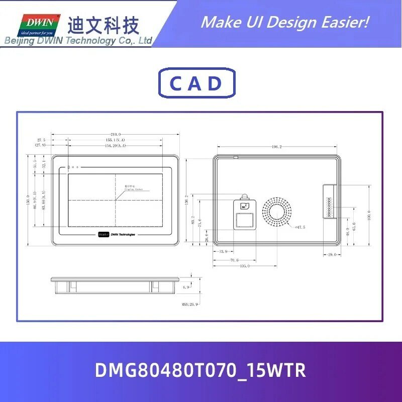 DWIN LCD 7 인치 TFT 디스플레이 800*480 HMI 저항 터치 스크린 패널 UART 시리얼 프레임 포함, DMG80480T070_15WTR
