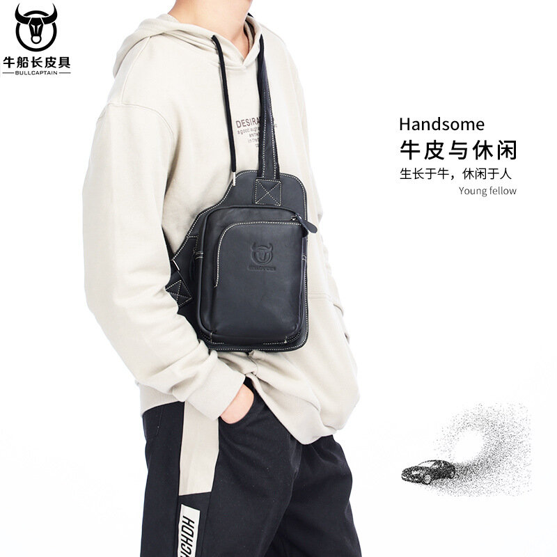 Captain Niu Men's Leather Chest Bag Fashion Travel Shoulder Bag Top Layer Cowhide Business Messenger Bag Male Large Capacity