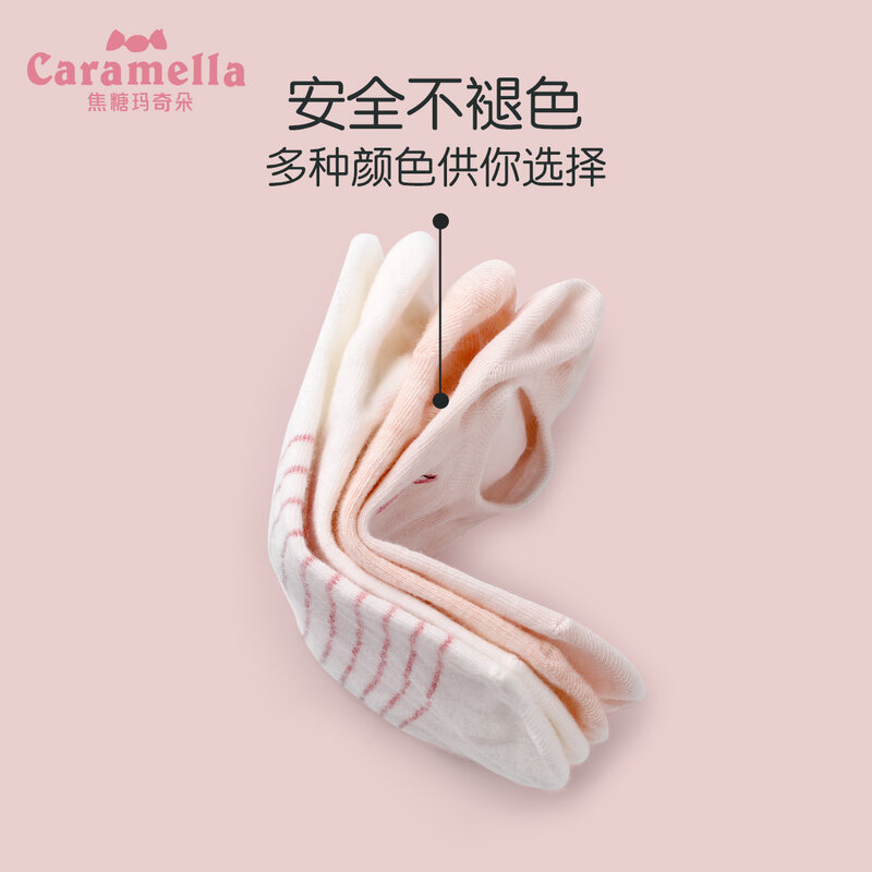 Caramella Socks Women's Ins Fashionable Socks Low-Cut Spring and Summer Thin Flamingo Embroidered Cute Women's Boat Socks