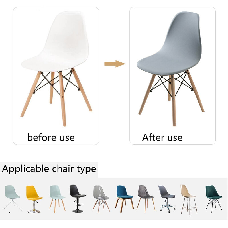 Funda elástica de color liso para silla, cubierta de respaldo de una pieza, a prueba de polvo, para el hogar, oficina, ocio, sin sillón, estilo nórdico
