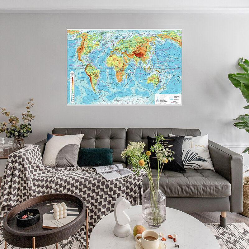 Quadro de pintura em tecido não-tecido, mapa orgráfico mundi de 90x60cm, decoração de casa e arte para parede