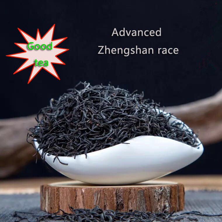 250G Zhengshanxiaozhong Superieure Oolong Thee De Groene Voedsel Voor De Gezondheid