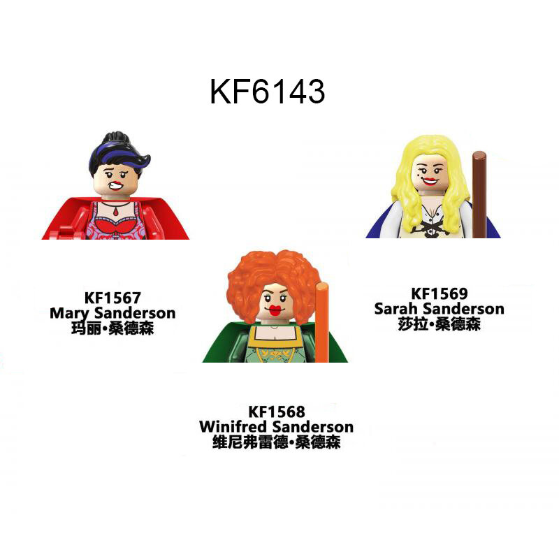 KF6143 сборная детская игрушка мини-фигурка, конструктор, головоломка, игрушка, аниме фигурки в сборе, строительные блоки