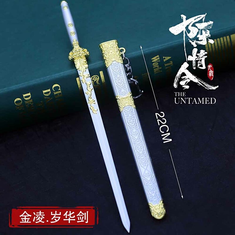 LLavero de la espada del arma de Mo Bao Zu Shi, modelo de arma de Wei Wuxian de The Untamed, llavero para hombres y mujeres, colgante de encanto, joyería, los mejores regalos, 22cm