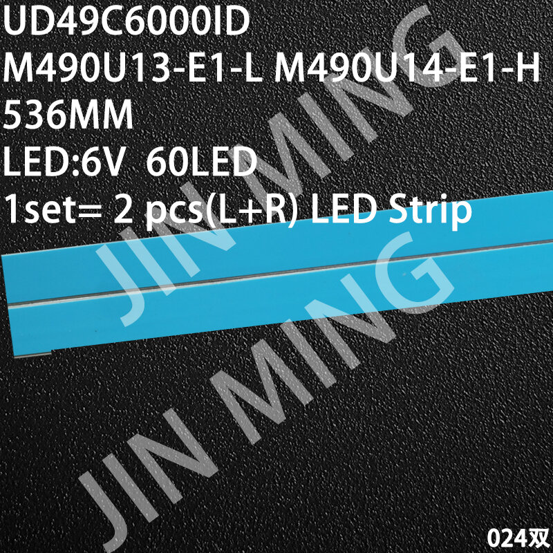Bande de rétroéclairage LED pour Changhong CH49L32B-T01-R/L M490U13-E1-L M490U14-E1-H