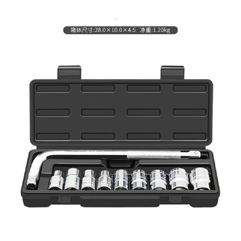 Auto repair toolbox, auto repair and maintenance socket wrench, German multi-function socket combination toolbox tools set