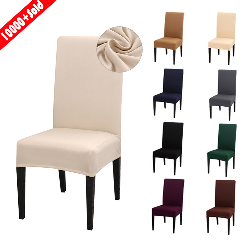 1/2/4/6pcs Solid Color Chair Cover Spandex Stretch Elastic Slipcovers Chair Covers For Kitchen Dining Room Wedding Banquet Hotel