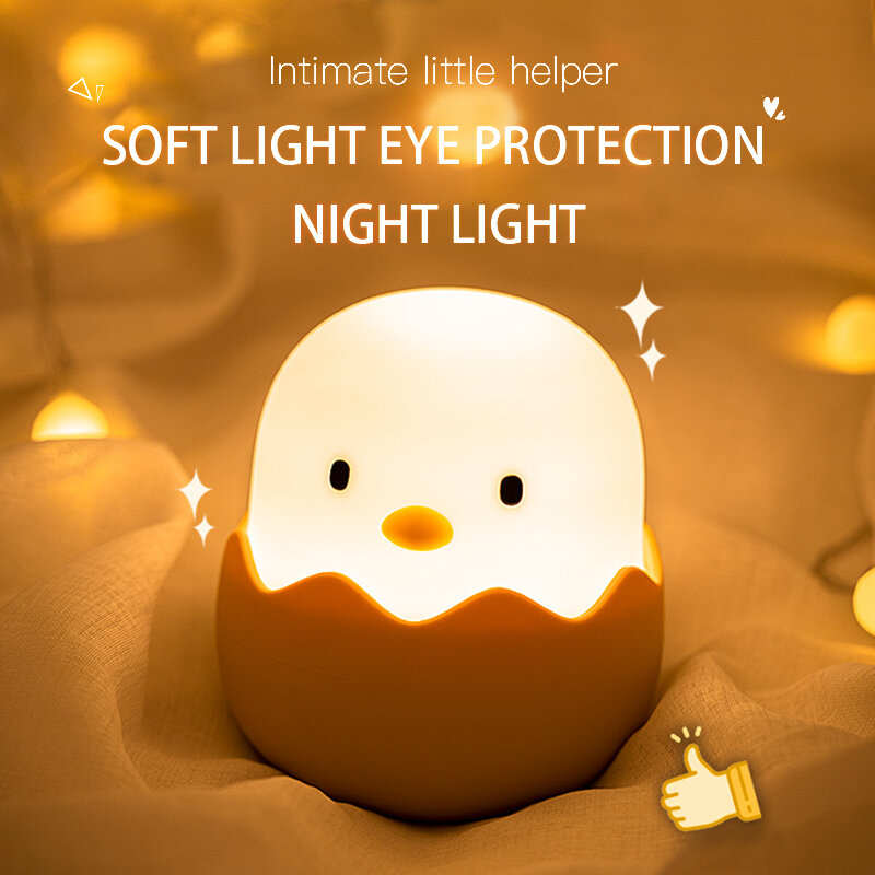 Luz nocturna para niños con Sensor inteligente de carga LED, bonita luz nocturna de cáscara de huevo, pollo, para cumpleaños, festivales, regalo, decoración de dormitorio