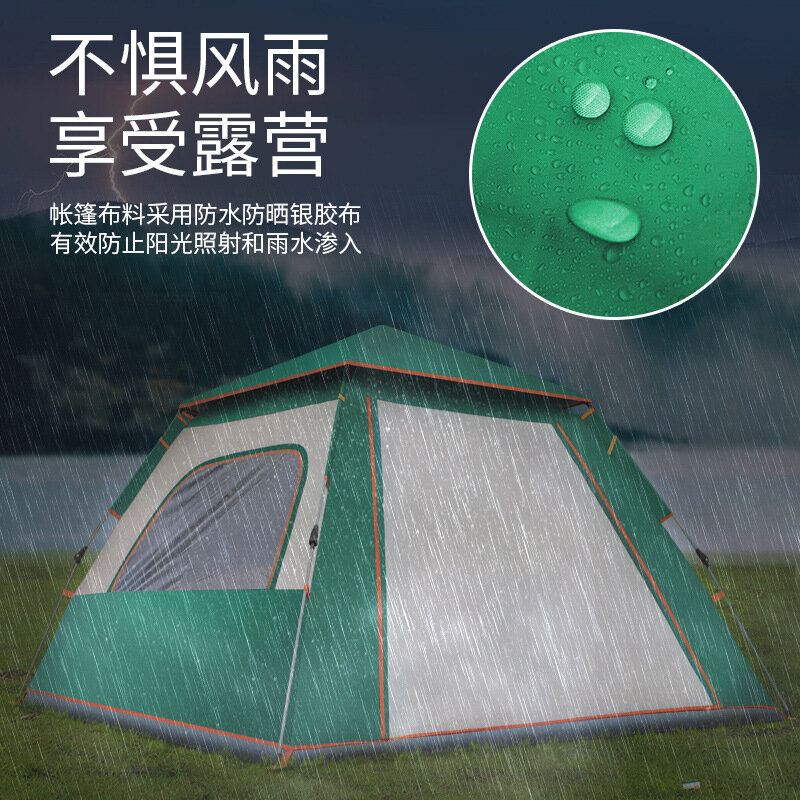 Tente de Camping à trois fenêtres, monocouche automatique, Double vitesse, K-STAR