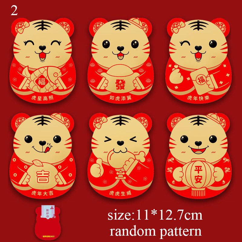 2022 ano do tigre primavera festival dos desenhos animados tigre vermelho envelopes 6 pçs vermelho envelope chinês do presente do casamento em movimento