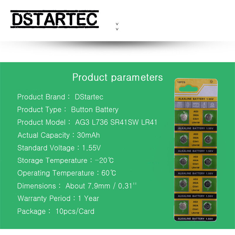 Baterías de botón para batería de juguete remoto, 30mAh, 1,55 V, AG3, 392A, L736, LR41, 392, 384, SR41SW, CX41, 192 AG, 10 Uds./tarjeta