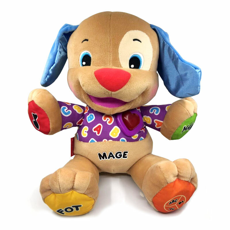 30cm moge filhote de cachorro menino cantando falando brinquedo do cão boneca musical bebê brinquedo de pelúcia educacional sem bateria
