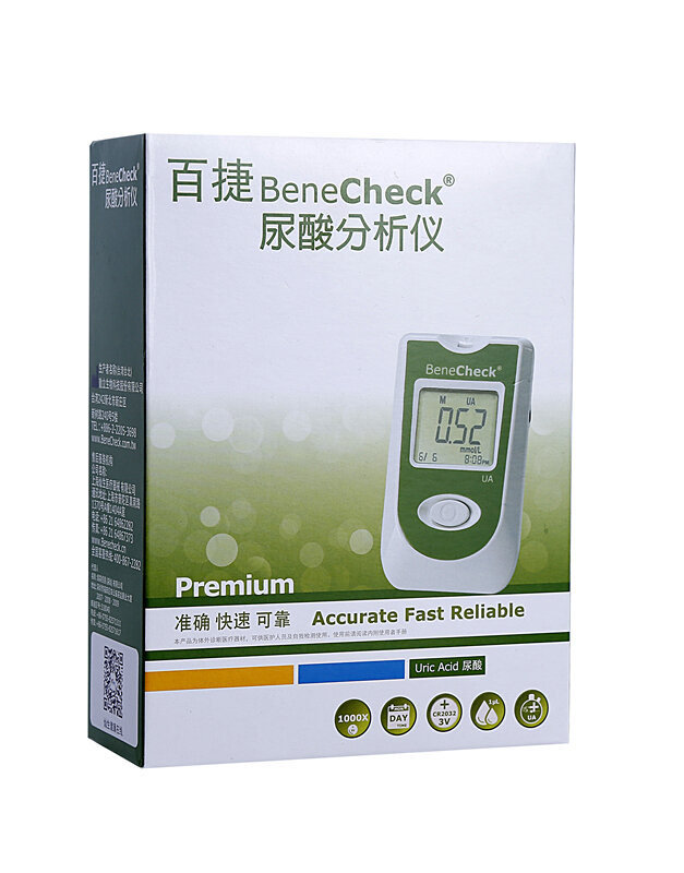 Benecheck casa automatico acido urico nel sangue meter di misura di gotta monitor Incluso 10 di Acido Urico Strisce Reattive e le lancette