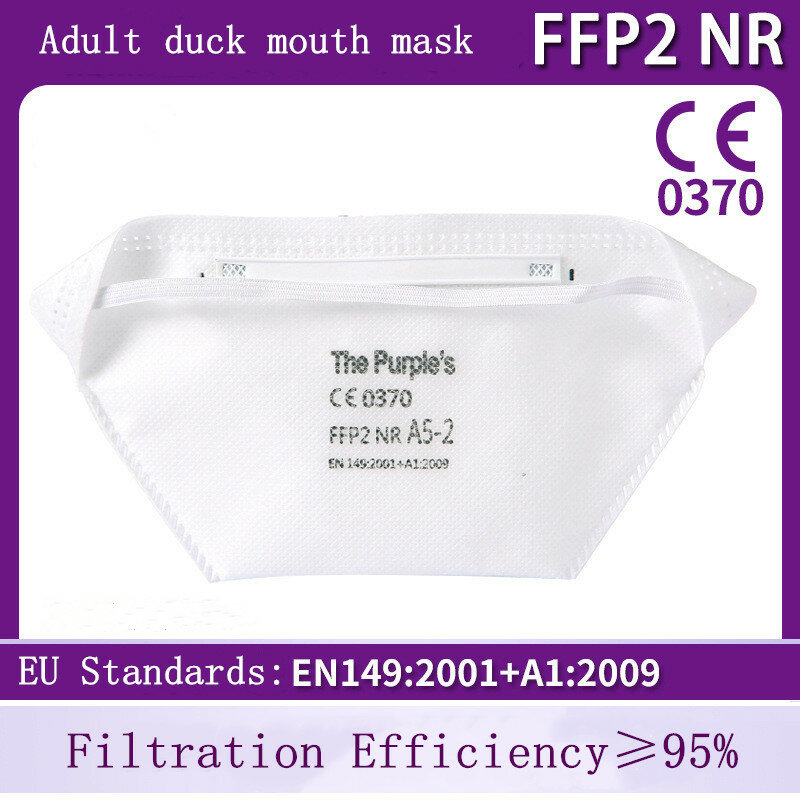 Маска FFP2 многоразовая для взрослых, 10-100 шт., с сертификатом CE