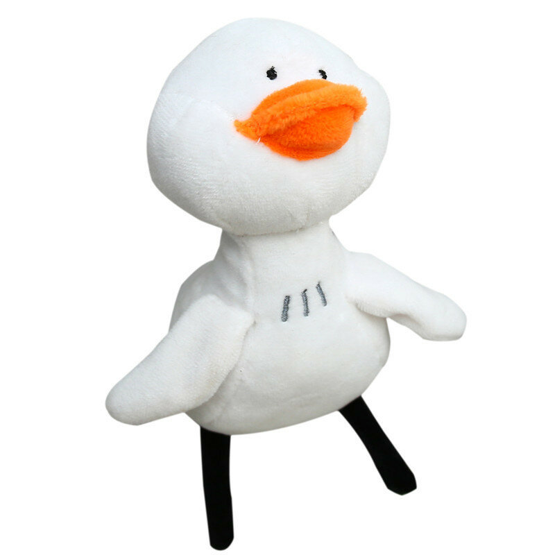Little white duck plush toy duck duck doll doll small pendant vibrato the same cute bag pendant keychain
