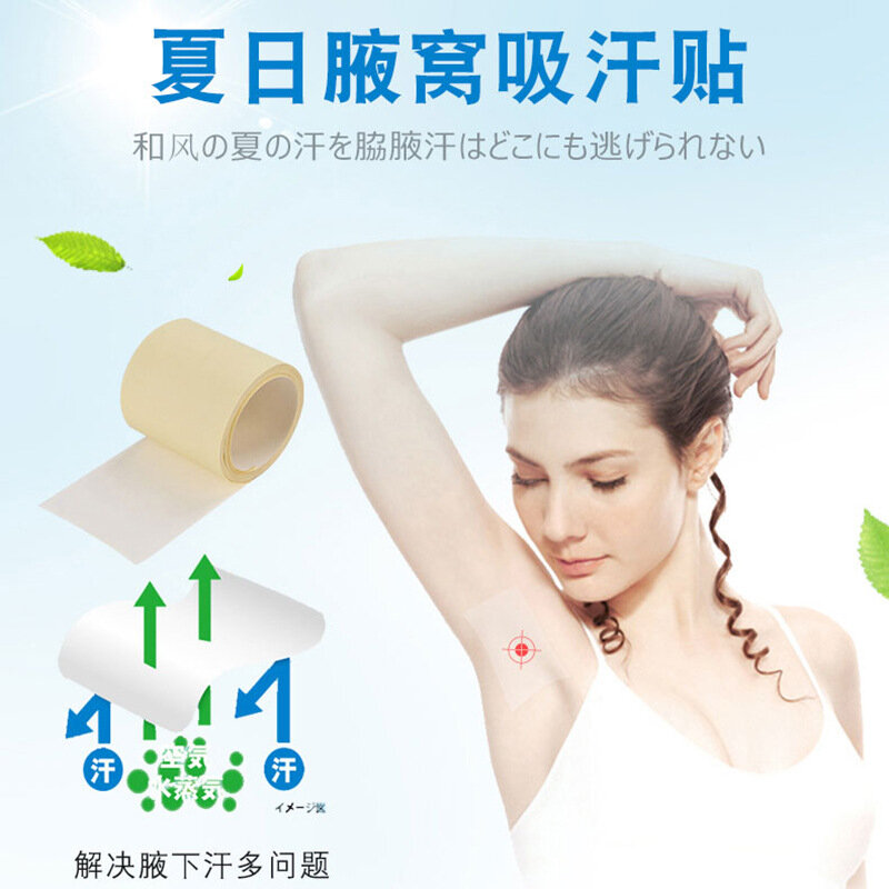 2021 nuovo 1 rotolo monouso ascella sudore assorbente ascelle antitraspirante trasparente mantenere asciutto adesivo prevenire deodorante