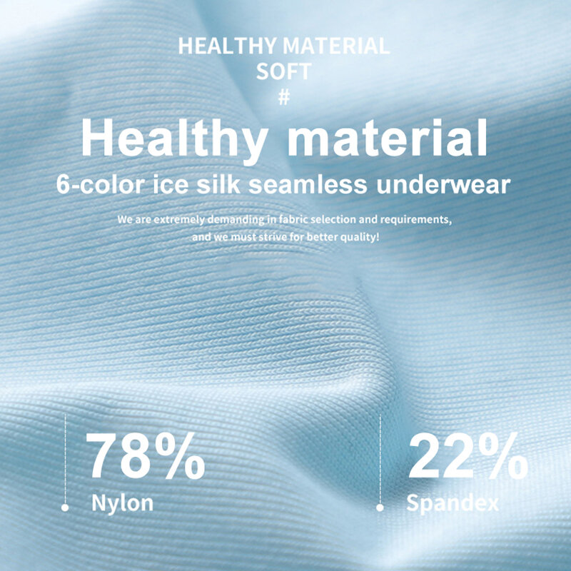 Ropa interior fina de seda de hielo para hombre, pantalones planos sin costuras de color puro, de rayón, de secado rápido, 3/4 Uds.