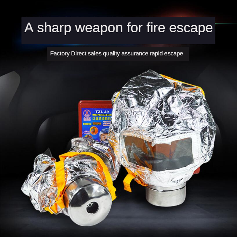 30 minutos de armazenamento de luz automática máscara de fogo de armazenamento de luz à noite posicionamento preciso máscara de fogo certificação ccc fogo