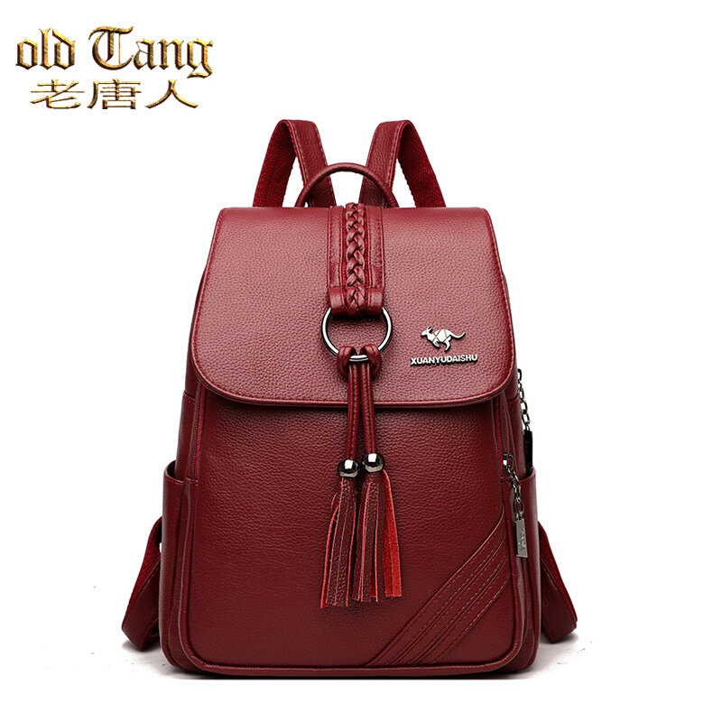 Роскошный дизайнерский дорожный рюкзак для женщин, модные сумки из высококачественной мягкой искусственной кожи, школьный портфель, 2021