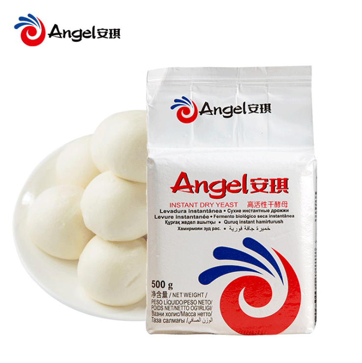 Instant Dry Yeast น้ำตาลทน100G 500G ยีสต์ผงแป้งหมักอบขนมปังยีสต์หมั่นโถว Angel Yeast